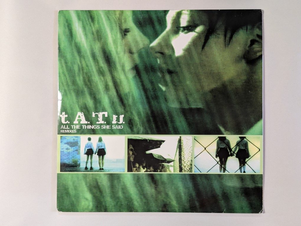 PXL_20251120_200737127