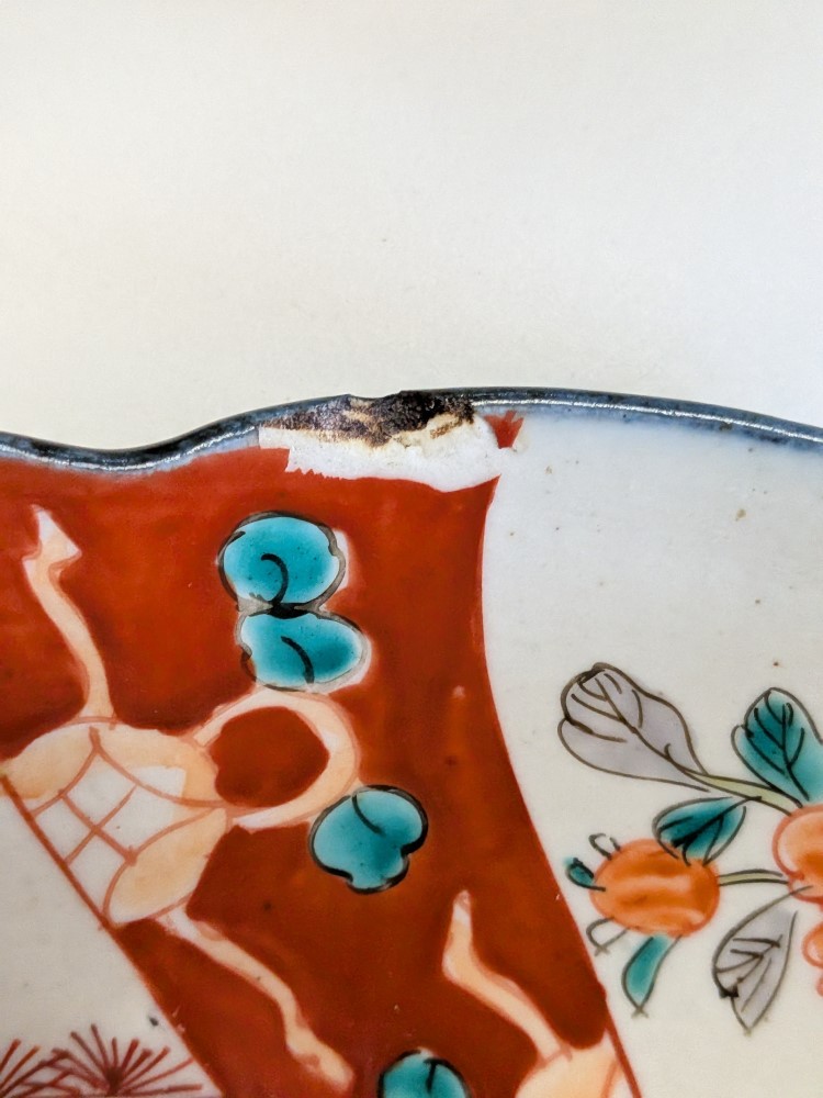 PXL_20260324_224504732