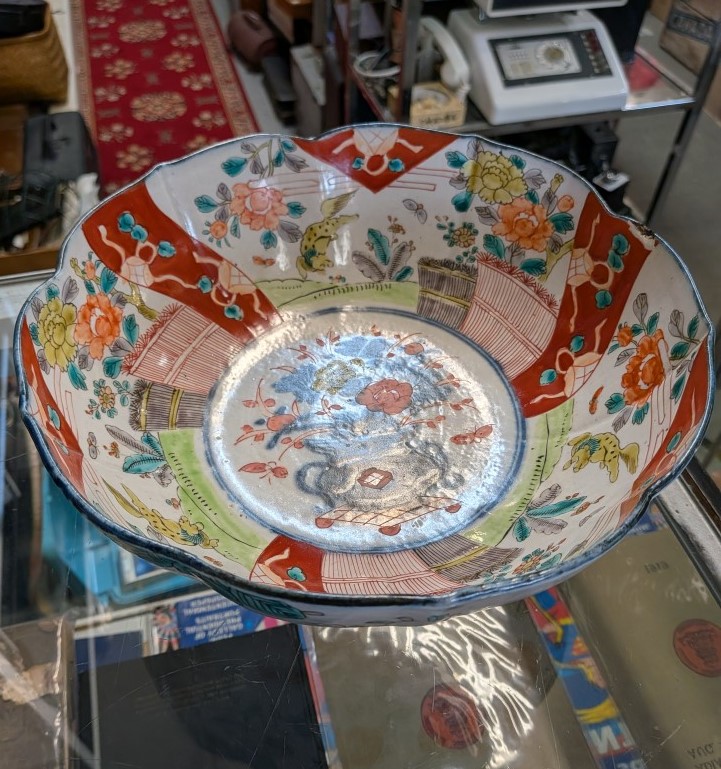 PXL_20260324_232149628