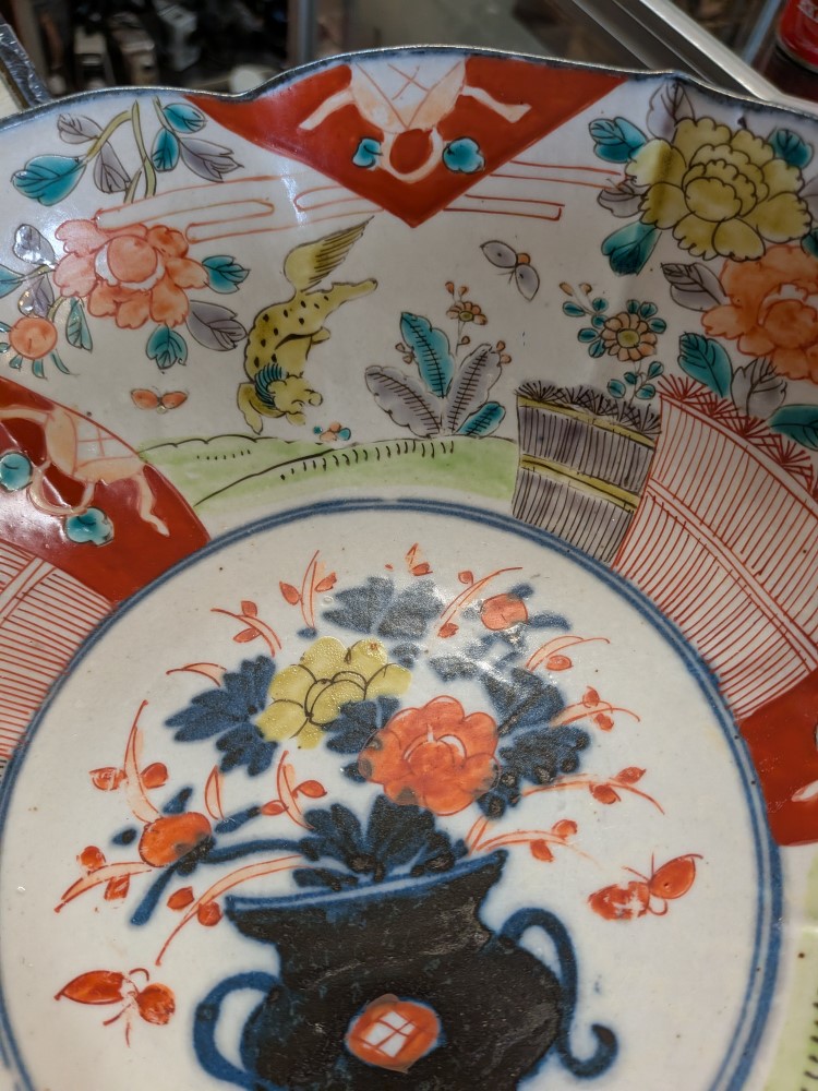 PXL_20260324_232159387