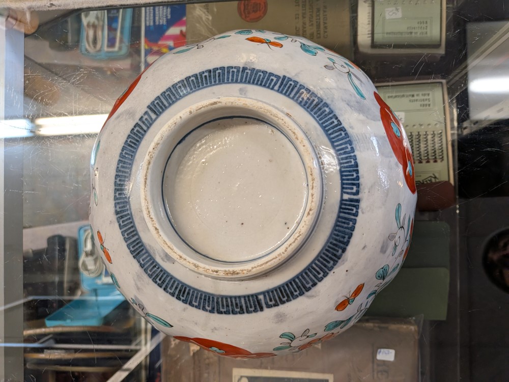 PXL_20260324_232213414