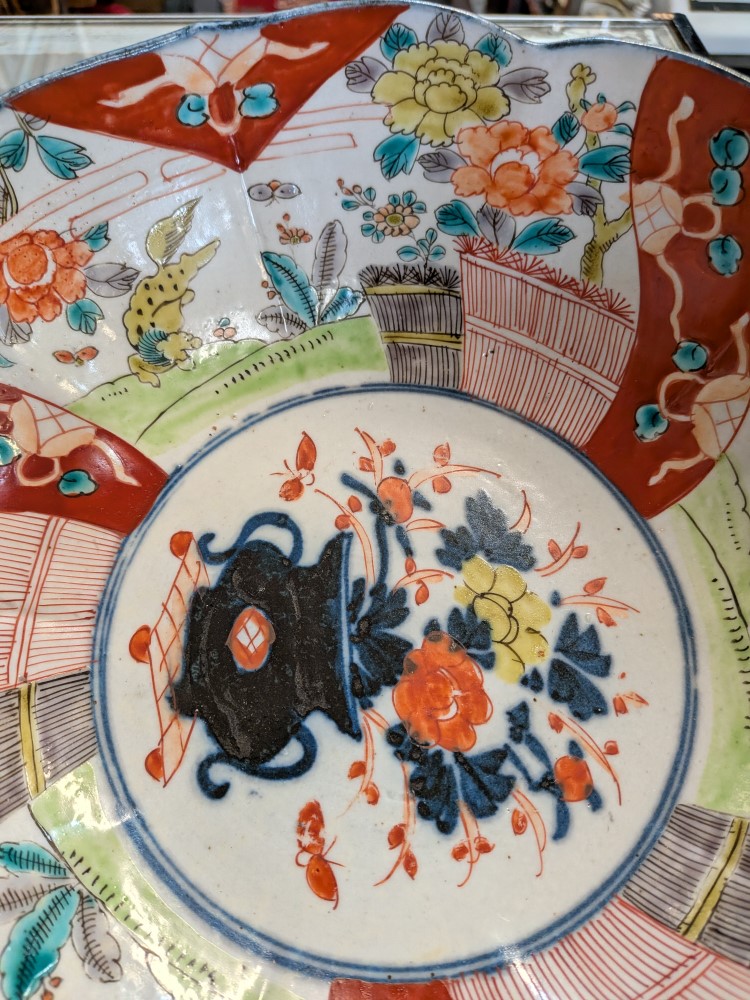 PXL_20260324_232242073